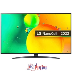 تلویزیون ال جی 86NANO76